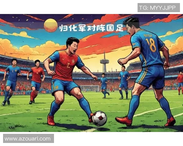 绿茵荣耀闪耀瞬间世界顶级足球俱乐部球星梦幻合影