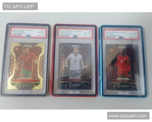 足球传承球星卡的历史意义与市场价值分析