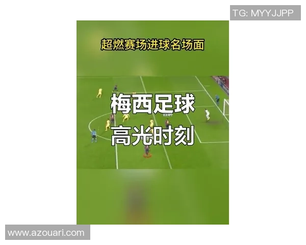 足球巨星的独特技艺解析:从梅西的灵动过人到C罗的空中霸主 足球巨星的独特技艺解析:从梅西的灵动过人到C罗的空中霸主