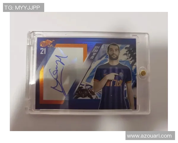 足球球星卡夜光版收藏价值与观赏体验深度解析 足球球星卡夜光版收藏价值与观赏体验深度解析