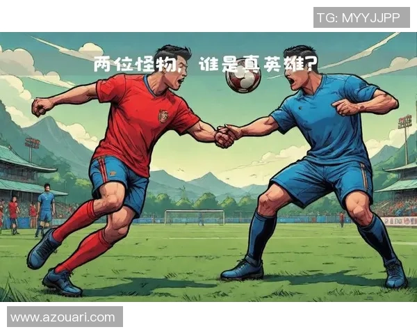 我心中的足球英雄我所崇拜的球星们故事与传奇