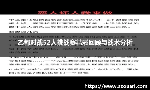 E乐彩官网首页