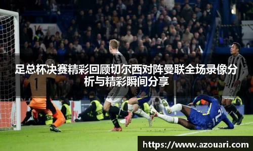 E乐彩官网