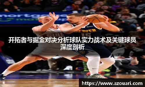E乐彩官网
