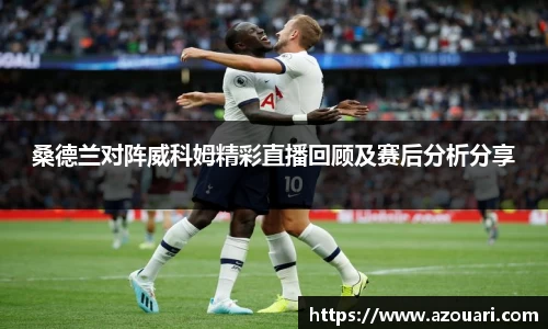 E乐彩官网