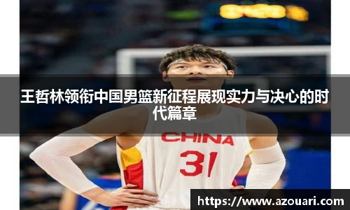 E乐彩官网