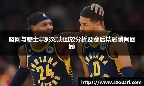 E乐彩