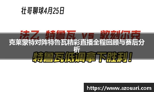 E乐彩官网首页