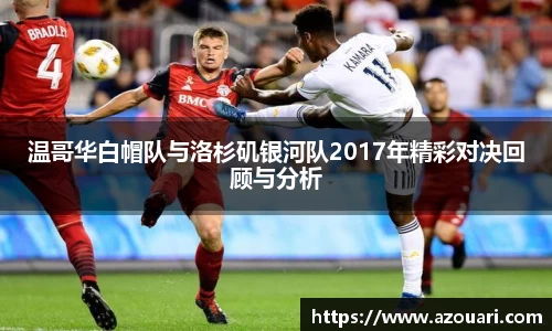 E乐彩官网首页