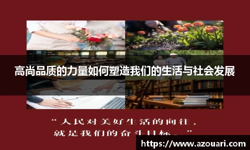 E乐彩官网首页