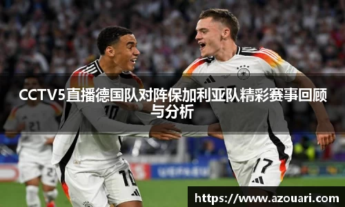 E乐彩官网首页