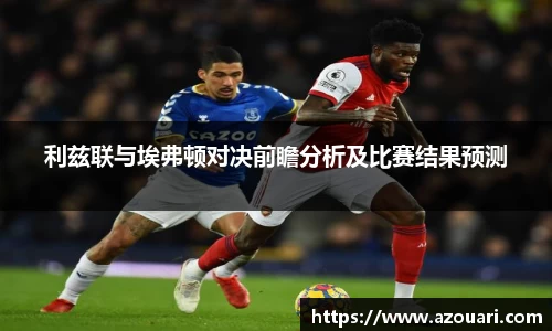 E乐彩官网