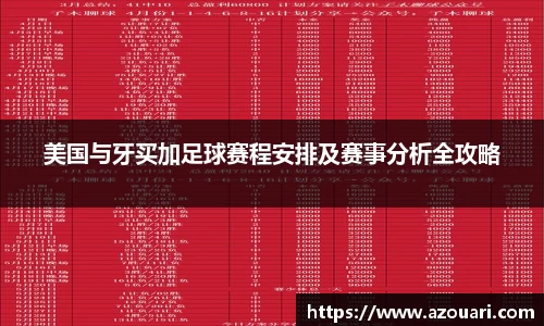 E乐彩官网首页