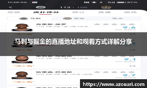 E乐彩官网