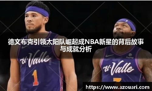 E乐彩官网首页