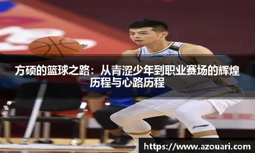 E乐彩官网首页