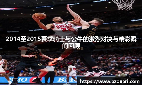 E乐彩官网首页