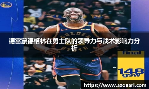 E乐彩官网