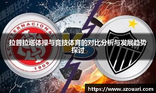E乐彩官网