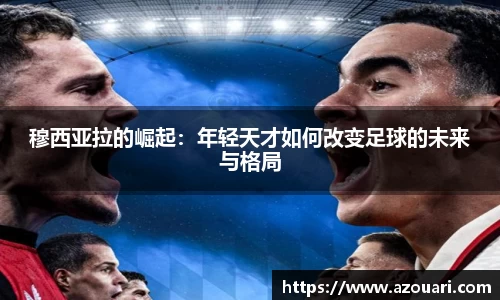 E乐彩官网