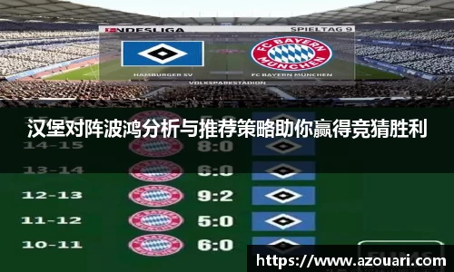 E乐彩