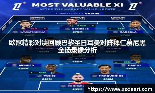 E乐彩官网