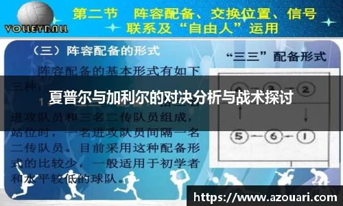 E乐彩官网首页