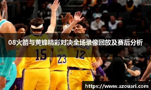 E乐彩官网