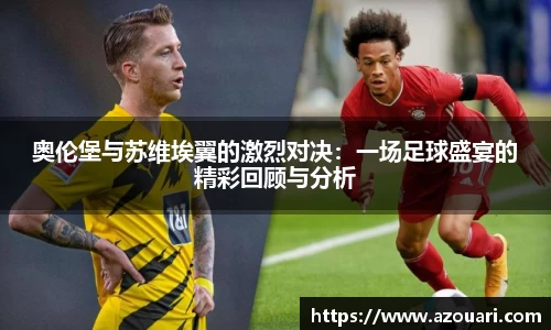 E乐彩官网首页